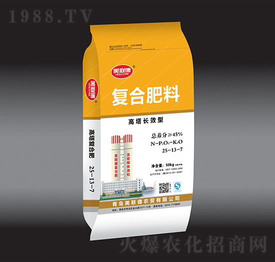 �����LЧ�͏�(f��)�Ϸ���25-13-7-��(li��n)��-�|�S�ʘI(y��)