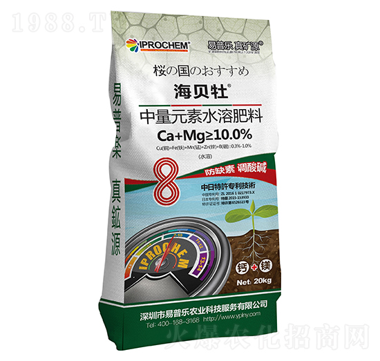 ����Ԫ��ˮ�ܷ�-��ؐĵ-���՘�