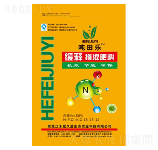 ��ጓ������15-23-12-���-�̷ʾ���