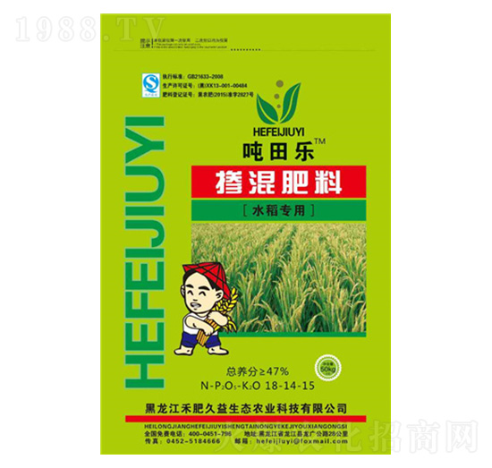 ˮ�����Ó����18-14-15-���(l��)-�̷ʾ���