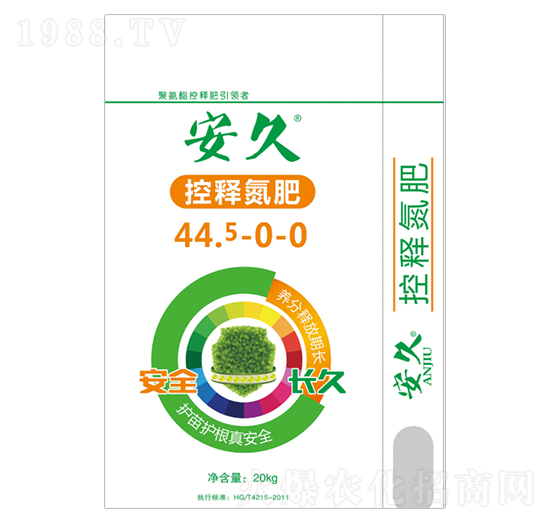 ��ጵ���44.5-0-0-����-��˹�Z��