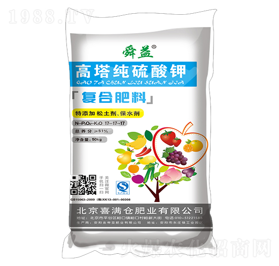 50kg����������⛏�(f��)�Ϸ���17-17-17-˴��-ϲ�M�}(c��ng)