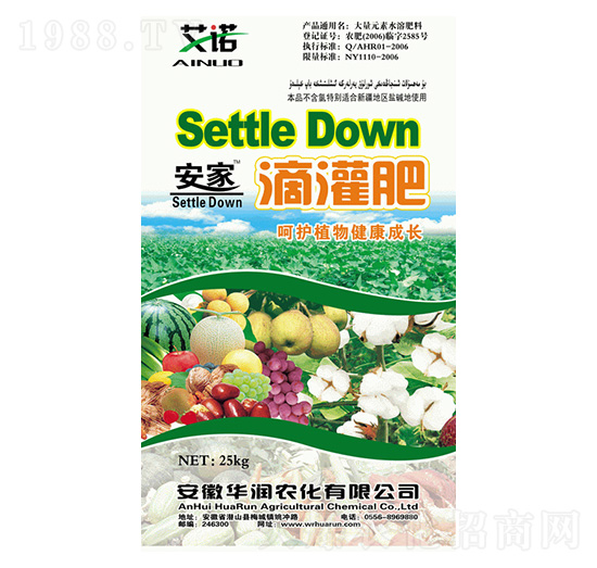 ���ҵι��-�A���r(n��ng)��