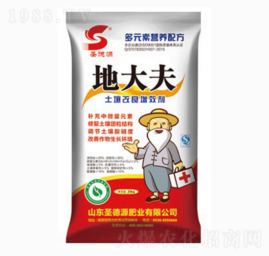 ����������Ч��-�ش��-ʥ��Դ