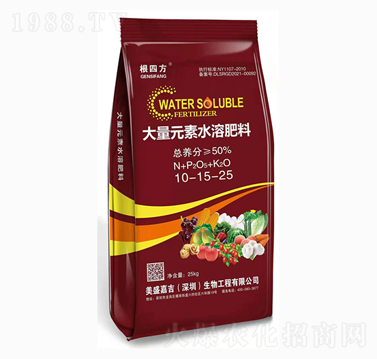 ����Ԫ��ˮ�ܷ���10-15-25-���ķ�-��ʢ�μ�