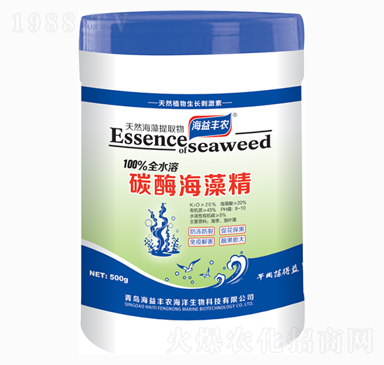 ̼ø���徫ˮ�ܷ�-�����S�r