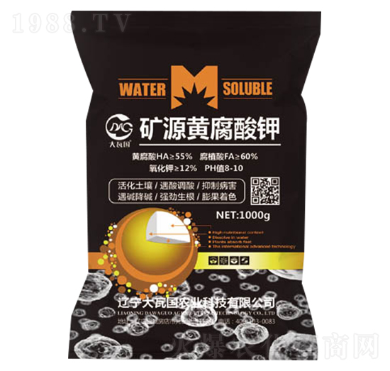 �VԴ�S�����-���߇��r(n��ng)�I(y��)