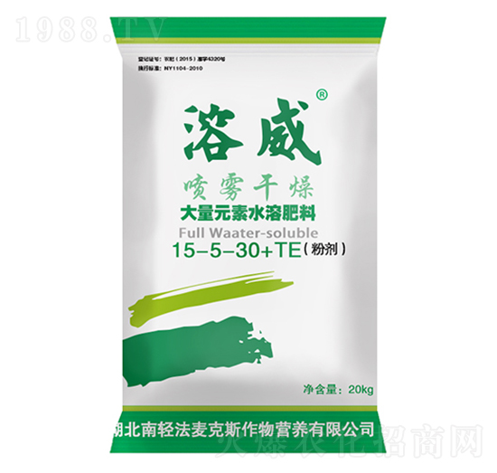����ʹ���Ԫ��ˮ�ܷ�15-5-30+TE-����-������˹