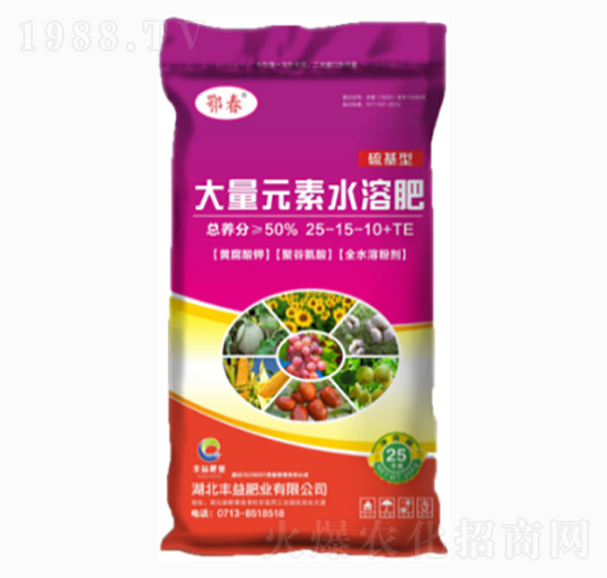 ����ʹ���Ԫ��ˮ�ܷ�25-15-10+TE-�S��ʘI(y��)