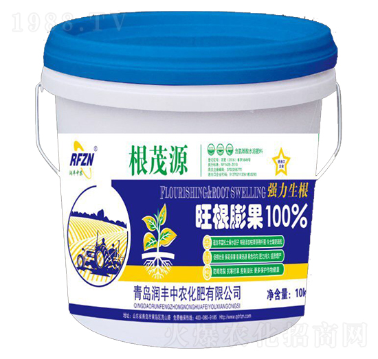 ���������-��ïԴ-��(r��n)�S���r(n��ng)