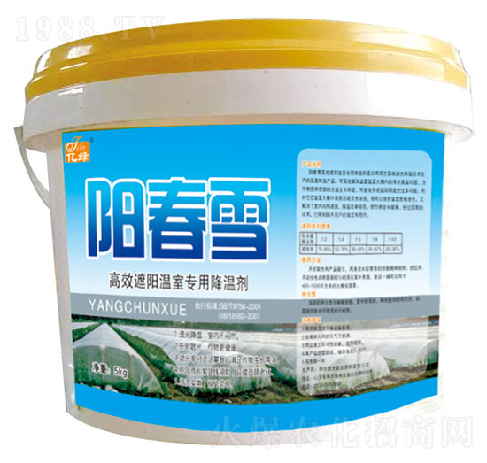 ��Ч���(y��ng)���Ҍ�(zhu��n)�ý��؄�-�(y��ng)��ѩ-��(gu��)�����r(n��ng)