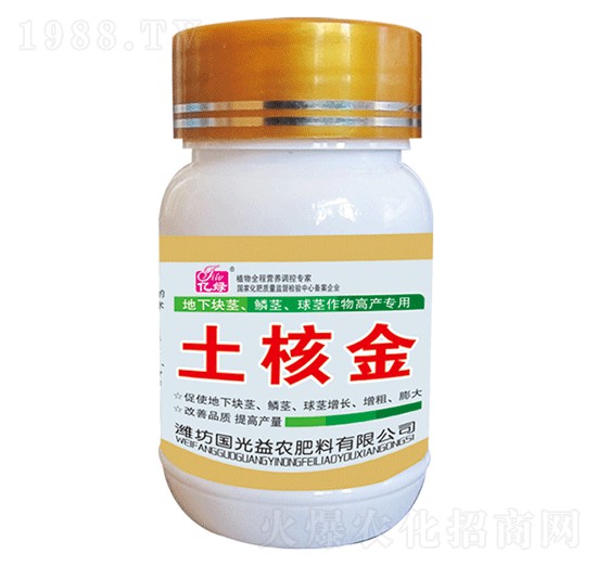 25g���K�o���[�o�����o����߮a(ch��n)����-���˽�-��(gu��)�����r(n��ng)