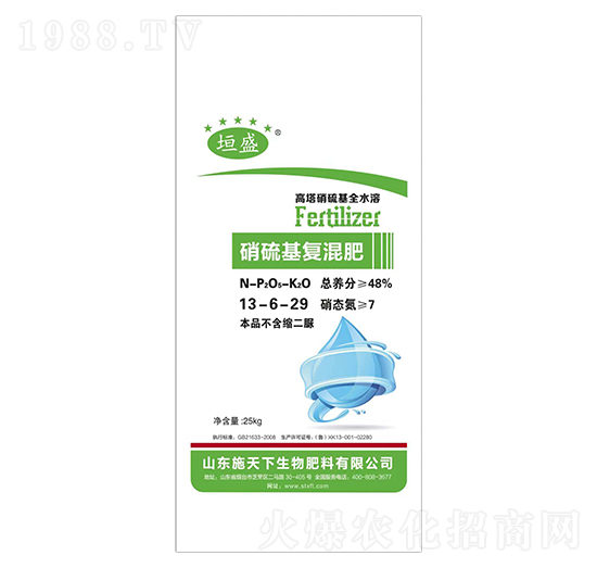 �������(f��)���13-6-29-ԫʢ-ʩ����