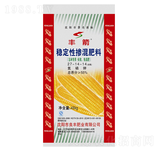 ��(w��n)���ԓ����27-14-14 �S�� ���S�ʘI(y��)