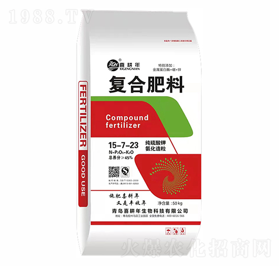 ��(f��)�Ϸ���15-7-23-ϲ����