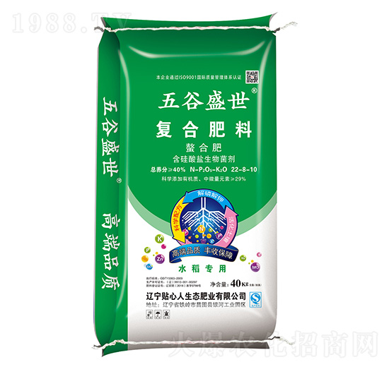 ��(f��)�Ϸ���22-8-10-���ʢ��-�N����