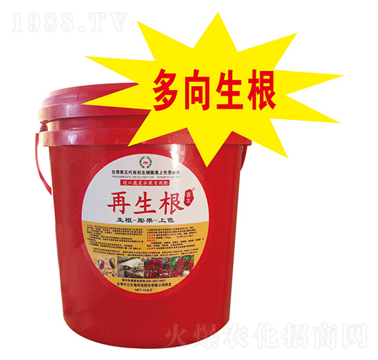 �����߲�ˮ�����÷�-������-���A��