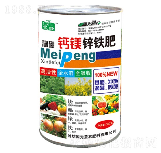 �����}�V�\�F��-��(gu��)�����r(n��ng)