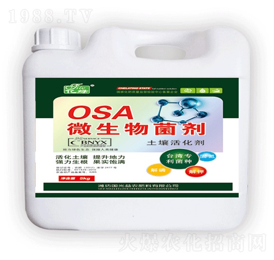 ΢����������أ�-��(gu��)�����r(n��ng)