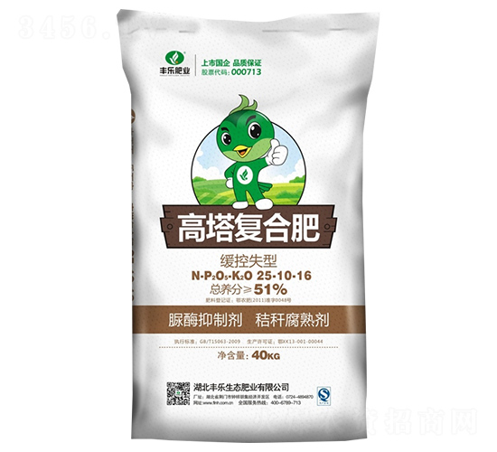 �����ͺϷ�25-10-16-�S���ʘI(y��)