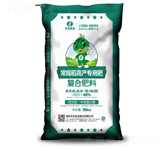 ��Ҏ(gu��)���߮a���÷�18-10-20-�S���ʘI(y��)