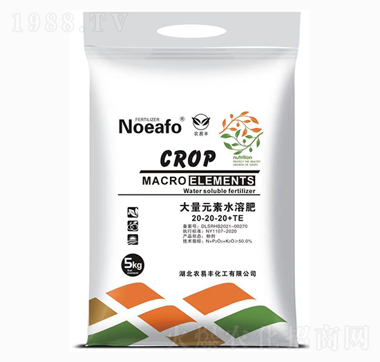 ����Ԫ��ˮ�ܷ�20-20-20+TE-�r(n��ng)���S