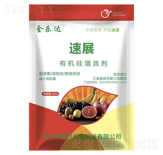 ��չ�ЙC(j��)����Ч��-����J����