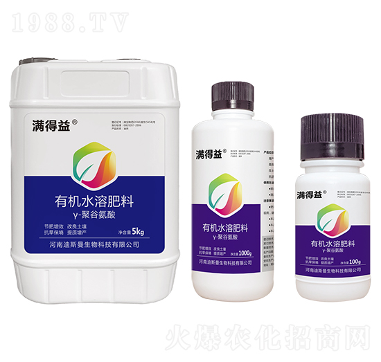 �۹Ȱ����ЙCˮ�ܷ�-�M����-��˹��