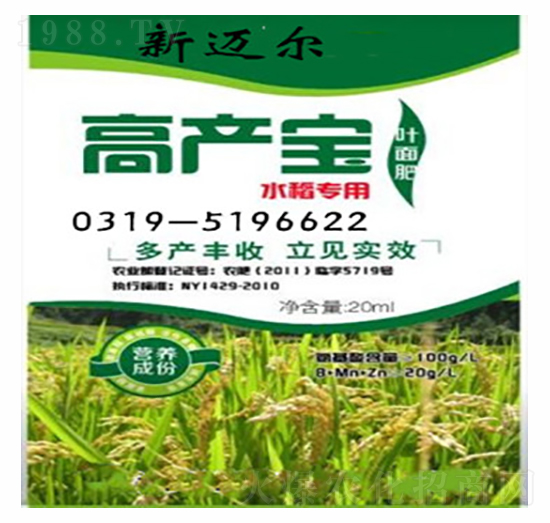 ˮ�������~���-�߮a(ch��n)��-���~��