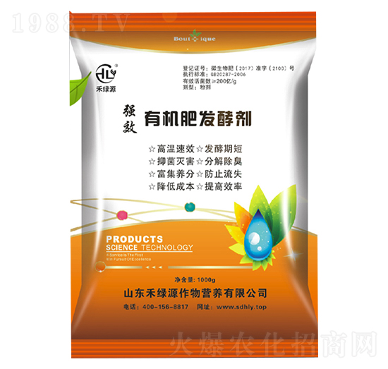 �ЙC�ʰl(f��)�̈́�-�̾GԴ