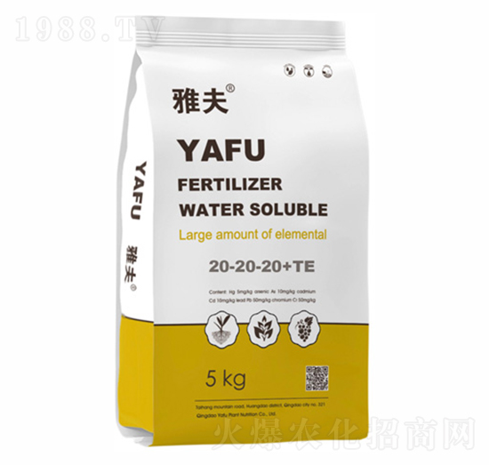 ƽ���ʹ���Ԫ��ˮ�ܷ�20-20-20+TE-�ŷ�