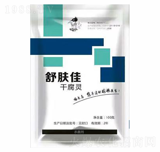 ���w�Ѹɸ��`-��ľ�B(ni��o)