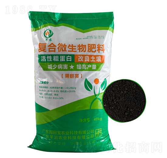 ����ͺ�΢�������-ܷ�r(n��ng)-ܷ��