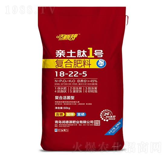 ��(f��)�Ϸ���-18-22--5-�H����1̖-�����-����Դ�ʘI(y��)