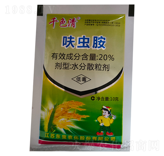 20%߻�x��-ǧɫ��-�|���r��