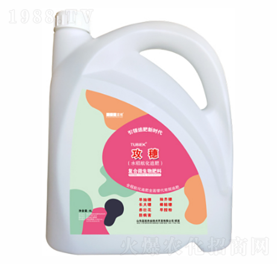 ��(f��)��΢�������-����-�{(l��n)��r(n��ng)�I(y��)