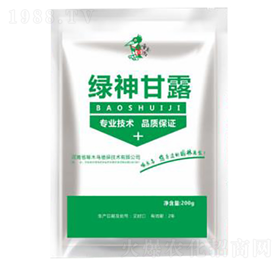 �ЙC(j��)ˮ���~���-�G���¶-��ľ�B(ni��o)