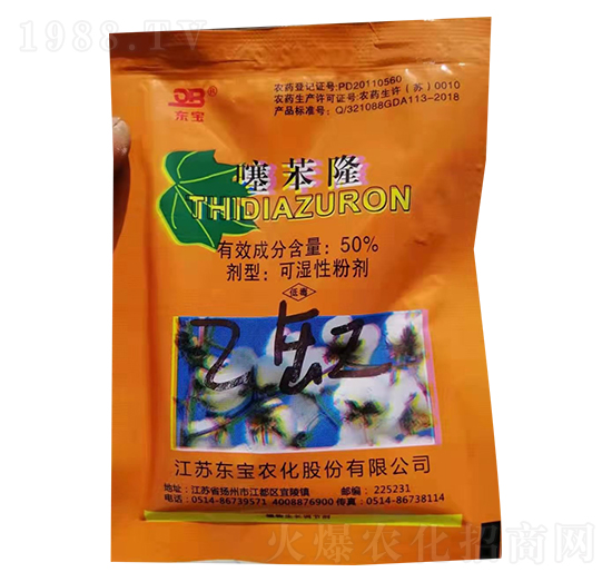 50%�籽¡-�|���r��