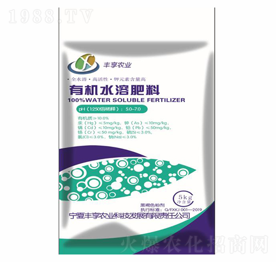 5kg�ЙC(j��)ˮ�ܷ���-�S���r(n��ng)�I(y��)