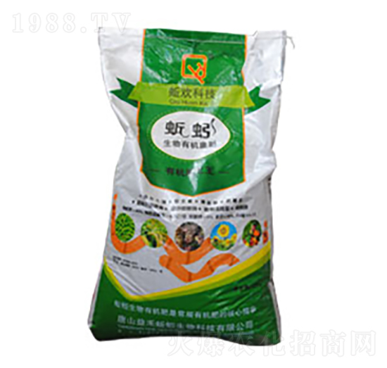 ���S�ЙC�ʷ��x-��ɽ���