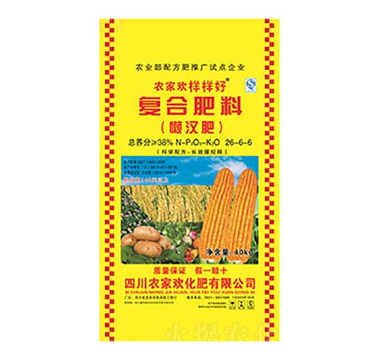 ��(f��)�Ϸ���26-6-6-�r(n��ng)�Қg����