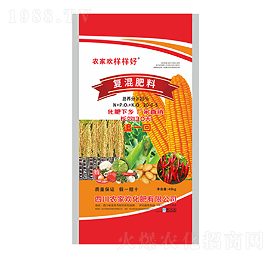 �ͻ����20-0-5-�r(n��ng)�Қg����