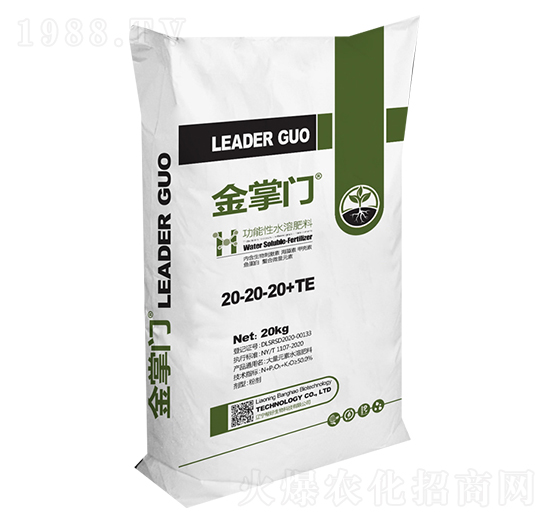 ������ˮ�ܷ���20-20-20+TE-�����T(m��n)-�ͺ�����