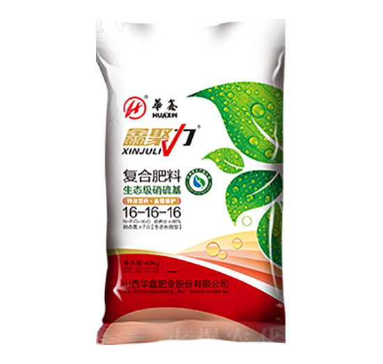 ��(f��)�Ϸ���16-16-16-�ξ���-�A�ηʘI(y��)