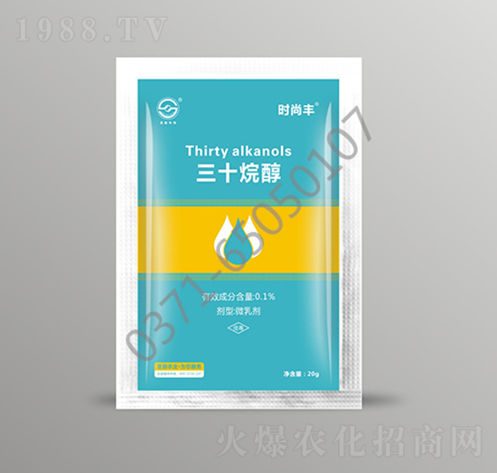 ��ʮ�鴼-�r(sh��)���S-ʥ���r(n��ng)�I(y��)