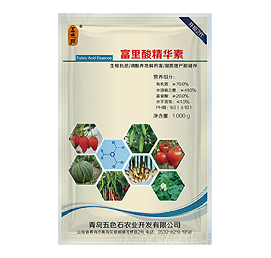 �����ᾫ�A��-��ɫʯ�r(n��ng)�I(y��)