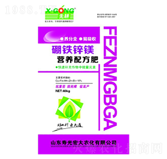 ��΢��Ԫ��ˮ�ܷ�-���F�\�V-�ն���