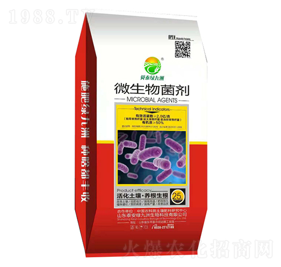 ΢�������-�G����