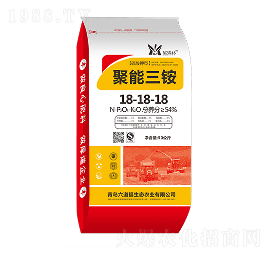 �������@18-18-18-ʩ���-�P���A