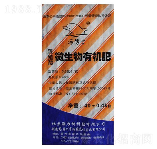 ΢�����ЙC��-����ʿ-�����r(n��ng)��